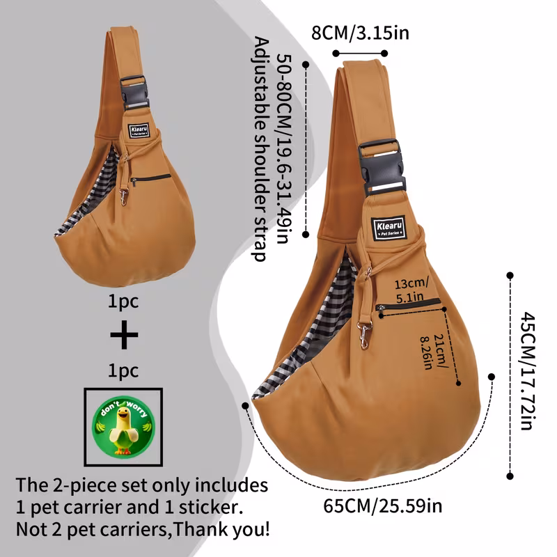 2-piece set - brown (a pet backpack + 1 sticker)